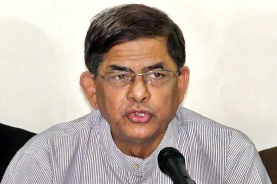 Mirza Fakhrul Thanks Govt. for banning BAL
