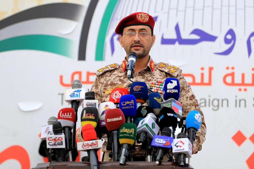 houthi-missile-strike-ben-gurion-israel