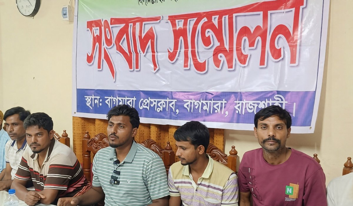 bagmara-chhatra-dal-leader-alleges-pond-occupation