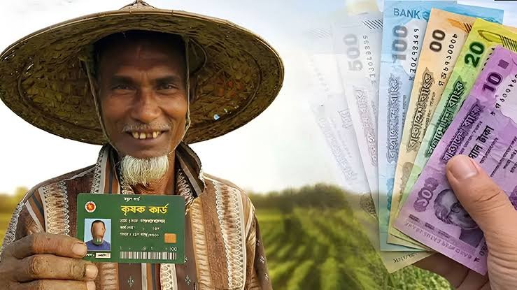43-lakh-farmers-to-get-farmer-card-this-year